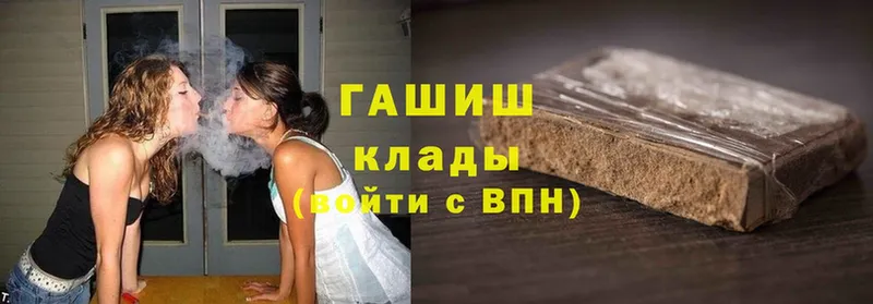 omg ТОР  Нарткала  ГАШИШ хэш  как найти наркотики 