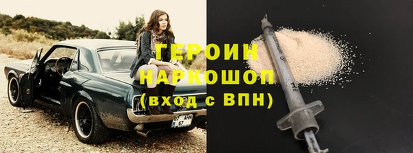 mix Богданович