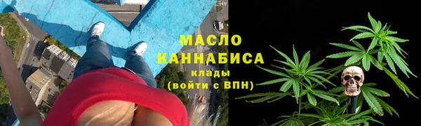 mix Богданович