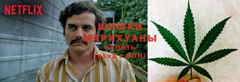 Канабис LSD WEED  Нарткала 